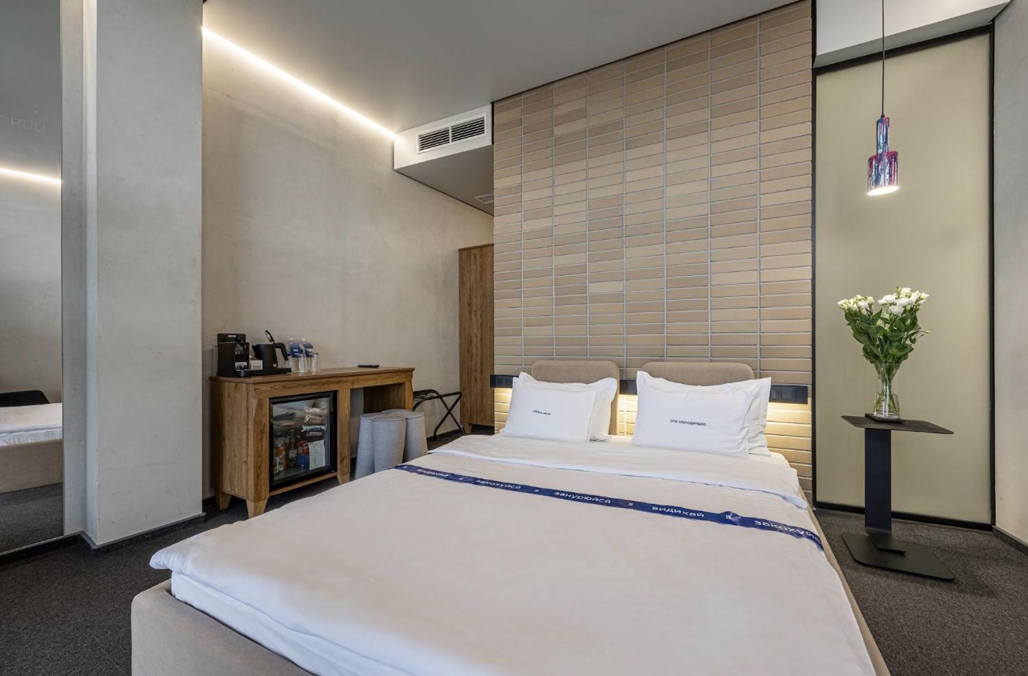 Ribas Rooms Луцк Экстерьер фото
