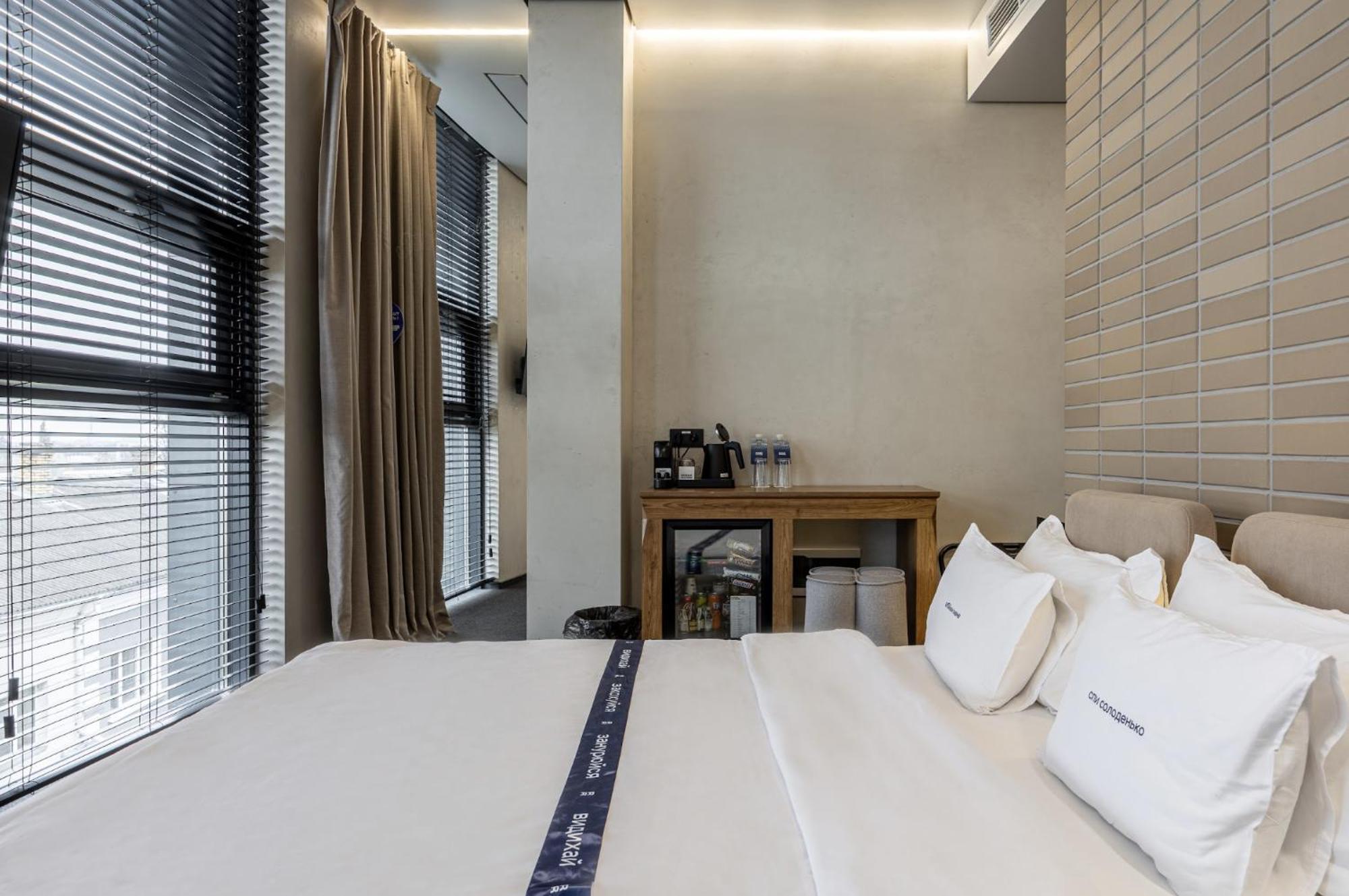 Ribas Rooms Луцк Экстерьер фото